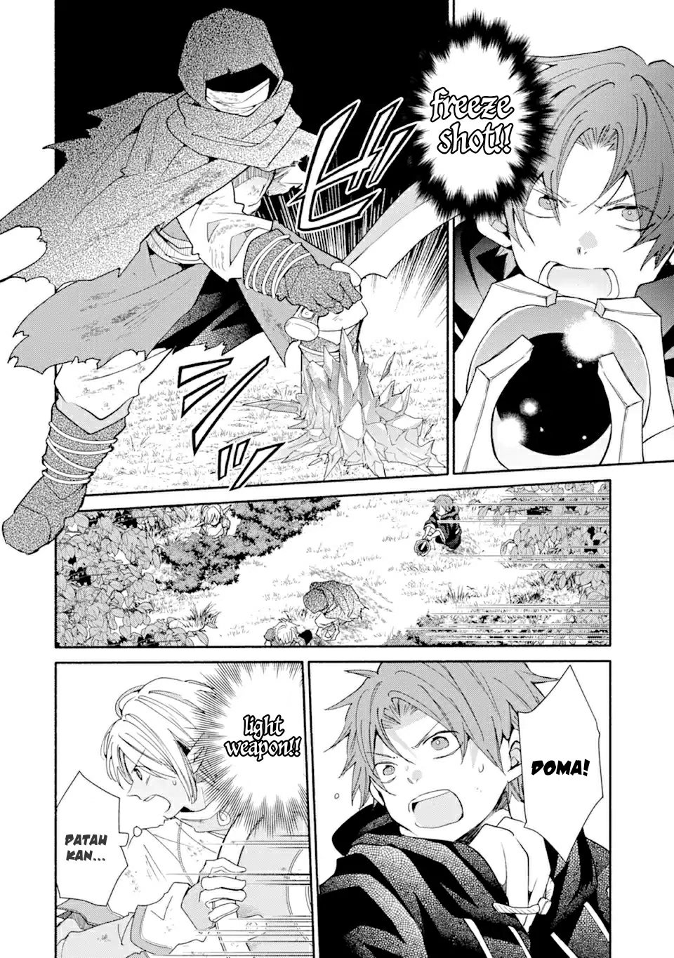 Kinka 1-mai de Kawaru Boukensha Seikatsu Chapter 18.2 Gambar 4